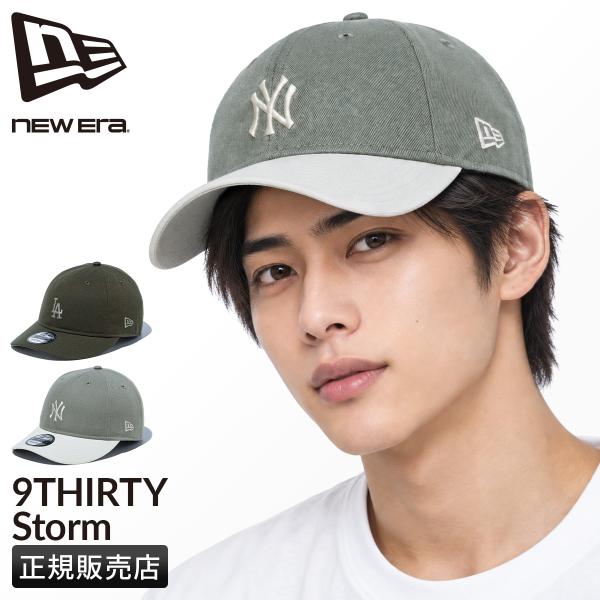 【me_ka】NEWERA 9THIRTY SWAROVSKI ミニロゴS selection_930cloth-strap
