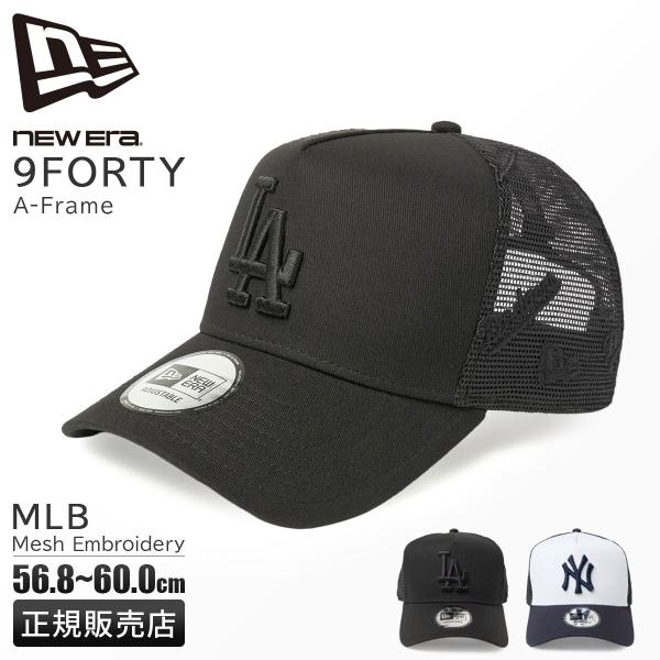 New Era ニューエラ ブラック キャップ 7 1/4 NEW ERA(ニューエラ) / キャップ/7 1/4/BLK/メンズ | 中古品の
