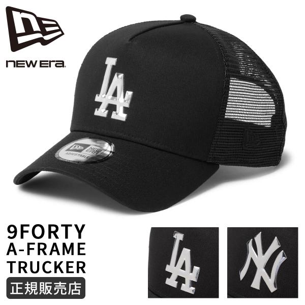 NEW ERA（ニューエラ） 最大42% 5/27から キャップ 9FORTY A-Frame