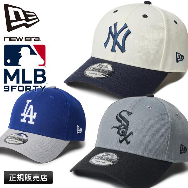 NEW ERA 最大31% 7/25限定 ニューエラ キャップ 帽子 メンズ
