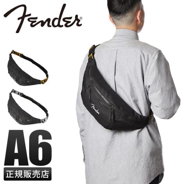 F IS FOR FENDER レザーポーチバッグ フェンダー フェンダー FENDER ボディバッグ ウエストバッグ 大きめ