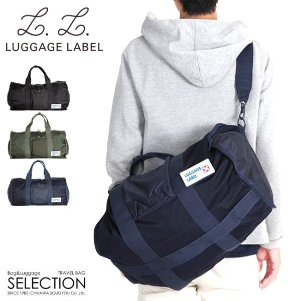 LUGGAGE LABEL ラゲッジ レーベル カーゴ 2WAYボストンバッグ 967