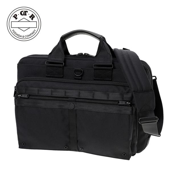 値下げ POTR SCOPE CLOUD CASE 吉田カバン 現行品 SCOPE(スコープ) CLOUD CASE | 吉田カバンホームページ | YOSHIDA & Co.