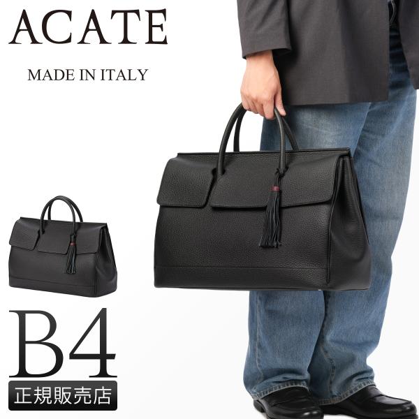 【新品定価17.6万】ACATE アカーテ　レザー ボストンバック　SUROET アカーテ ボストンバッグ カーフ シュリンクレザー×スエード