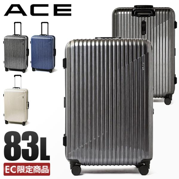 selection_ace-05108