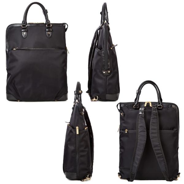 最大31 10 15限定 エースジーン ビジネスバッグ ビジネスリュック B4 レディース B4 レディース 軽量 Ace Gene ナイロン エルビーサック Ace Gene Ace Ace カバンのセレクション