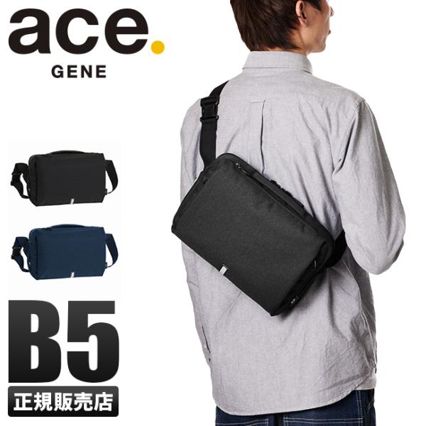 ぼむ Ace エースジーン ボディバッグ ハンスリーSD メンズ 62881 ace