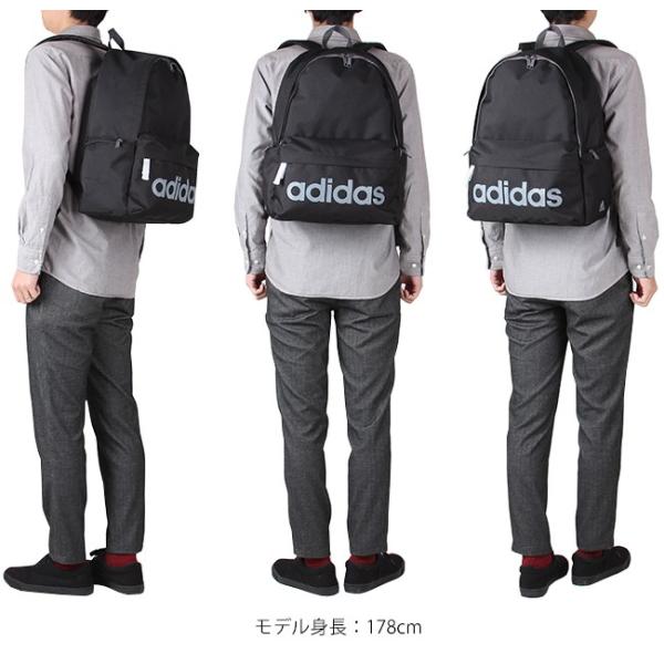 在庫限り アディダス リュック 通学 23l 女子 男子 大容量 スクールバッグ 中学 高校 軽量 おしゃれ メンズ レディース Adidas 472 Buyee Buyee Japanese Proxy Service Buy From Japan Bot Online