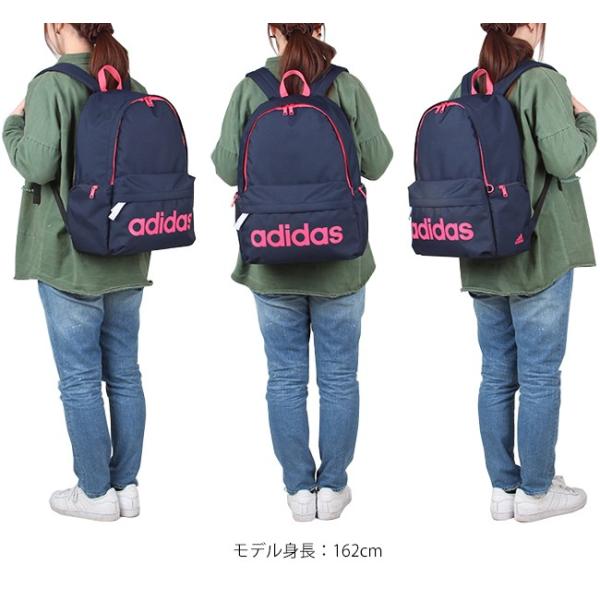 在庫限り アディダス リュック 通学 23l 女子 男子 大容量 スクールバッグ 中学 高校 軽量 おしゃれ メンズ レディース Adidas 472 Buyee Buyee Japanese Proxy Service Buy From Japan Bot Online