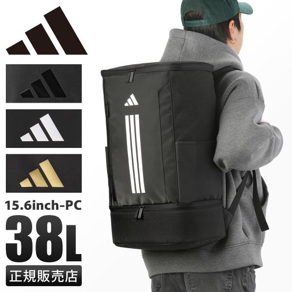 selection_adidas-63953