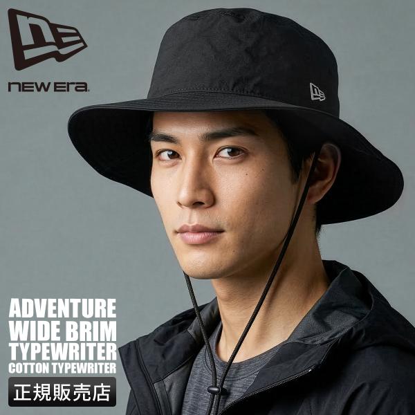 NEW ERA（ニューエラ） 最大42% 5/3限定 タイプライター サファリ