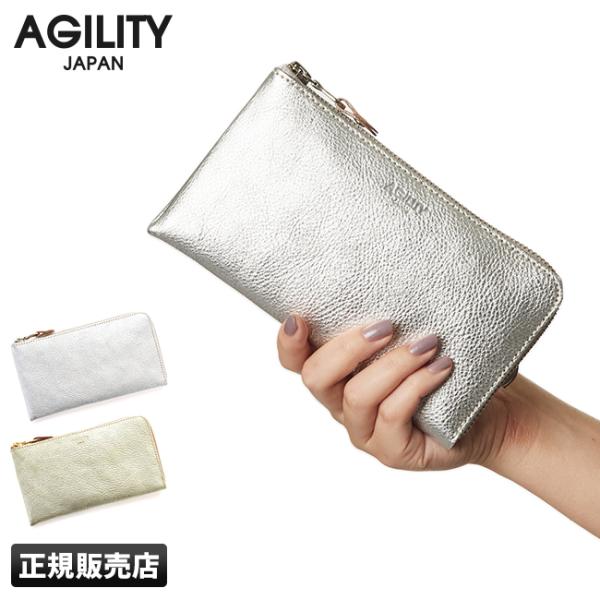 ブランド　 ｜アジリティ / AGILITYシリーズ　 ｜アリニエ / Aligner品番　　　 ｜0343形状　　　 ｜L字ファスナー長財布外寸　　　 ｜W175×H100×D15［mm］重量　　　 ｜約 105g素材　　　 ｜牛革 / ...