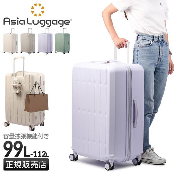 selection_ali-6030sd-28w
