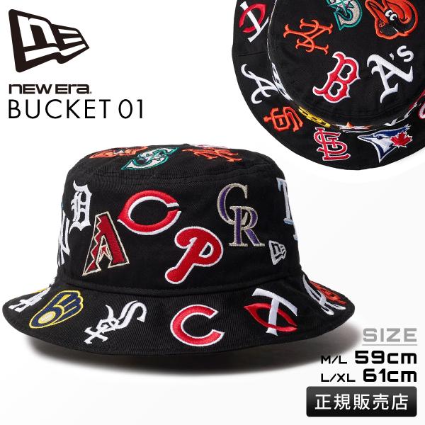 NEW ERA -  【新品未使用】バケハ バナナマンライブ2021 バナナマン POPUP STORE in TOKYO・NAGOYA Goods バナナマン