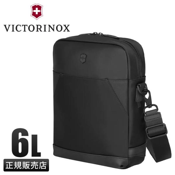 ビクトリノックス] Alox Nero アロックスネロ selection_alox-crossbody