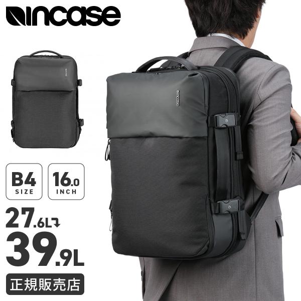 incase（インケース） 最大50% 7/15限定 アーク リュック ビジネス
