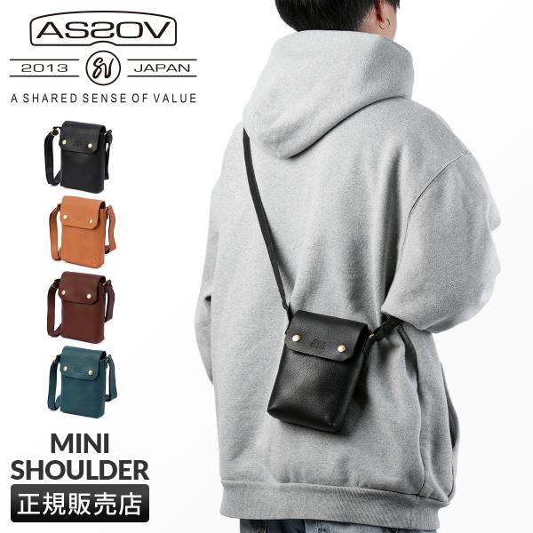 selection_as2ov-101407