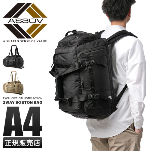 selection_as2ov-152206