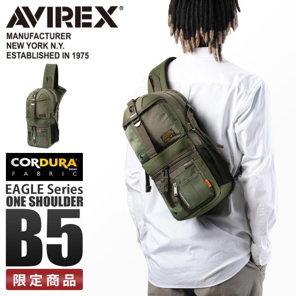 最大42% 9/15限定 アヴィレックス イーグル ボディバッグ メンズ 大きめ 大容量 AVIREX EAGLE AVX305M 24FW 在庫限り