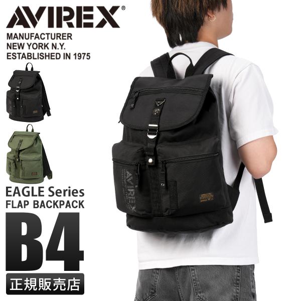 EAGLE （イーグル）　ミリタリー バッグ AVIREX アヴィレックス イーグル リュックサック AVX3531 メンズ