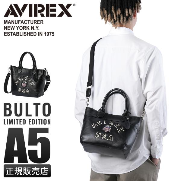 selection_avx5626