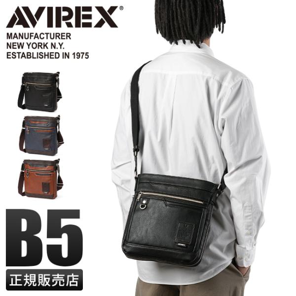 最大49% 10/25限定 アヴィレックス ショルダーバッグ メンズ ブランド 軽量 合皮 拡張 縦型 斜めがけ B5 アビレックス スチュアート AVIREX STUART AX5007