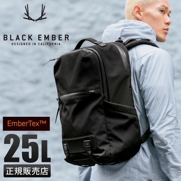BLACK EMBER（ブラックエンバー） 最大51% 2/11限定 エンバーテックス