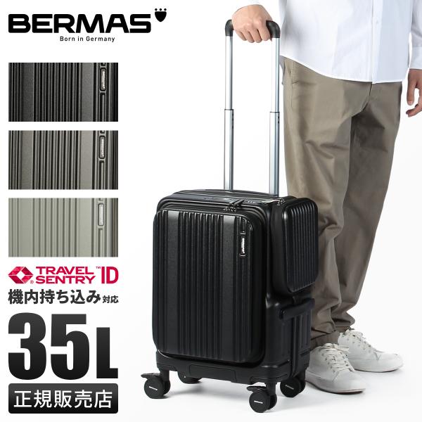 selection_bermas-60526