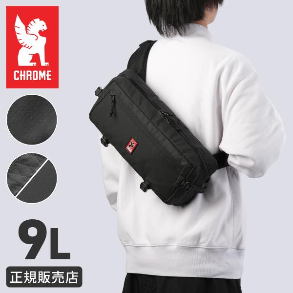 最大41% 9/20限定 クローム インダストリーズ カデット スリングバッグ ワンショルダーバッグ 9L 撥水 防水 耐水 HROME INDUSTRIES KADET BG196