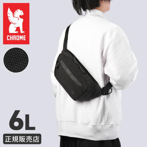 最大50% 9/20限定 クローム インダストリーズ サビン 6L スリングバッグ ボディバッグ ウエストバッグ メンズ 軽量 CHROME INDUSTRIES BG385