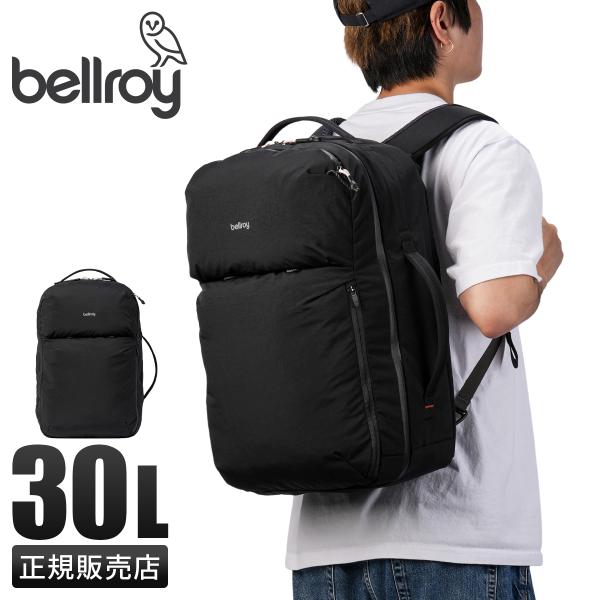 Bellroy 最大56% 11/30まで ベルロイ ライト リュック メンズ