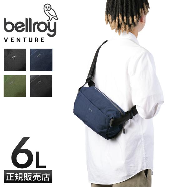 Bellroy - Venture Sling 6L クロスボディバッグ Venture Sling 6L | Crossbody Bag with Pocket Organization