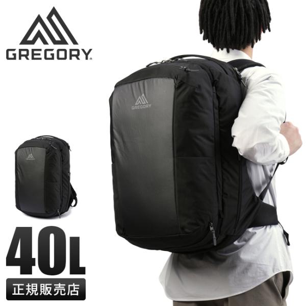 GREGORY（グレゴリー） 最大54% 12/15まで リュック バックパック 40L