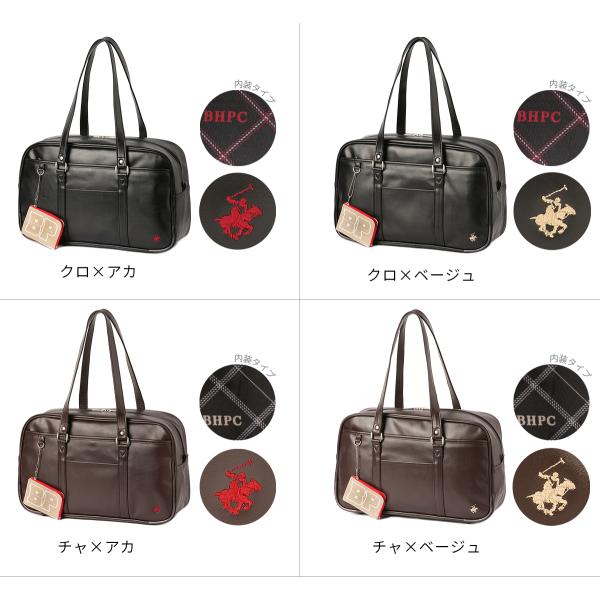 selection_bp002_2_d_20260327141705