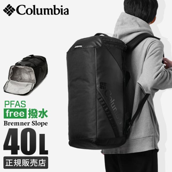 selection_bremner40