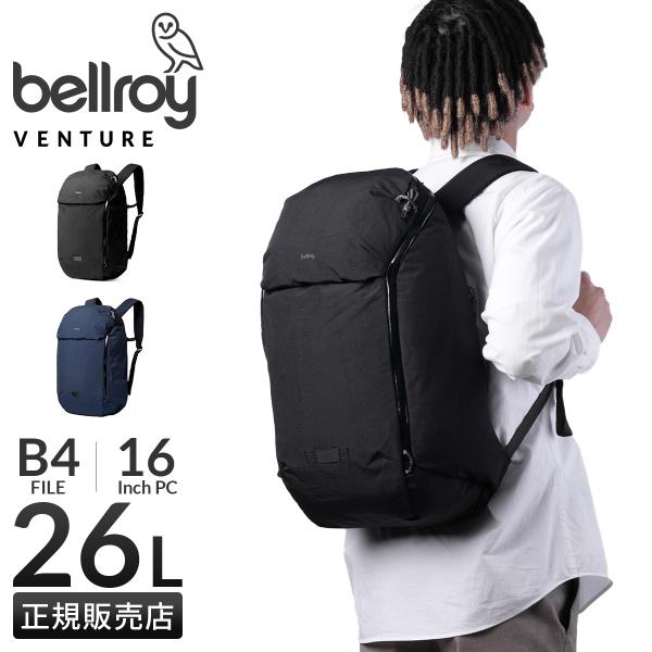 Ballroyベルロイ⭐︎バッグパック/リュックサック新品未使用 楽天市場】【土日限定 最大52倍】【正規品6年保証】 ベルロイ