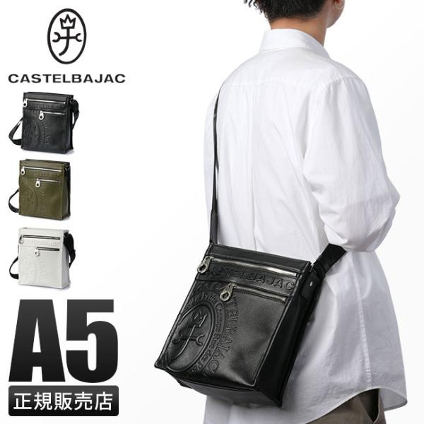 CASTELBAJAC SPORT ショルダーバッグ CASTELBAJAC 最大52% 9/21まで カステルバジャック バッグ