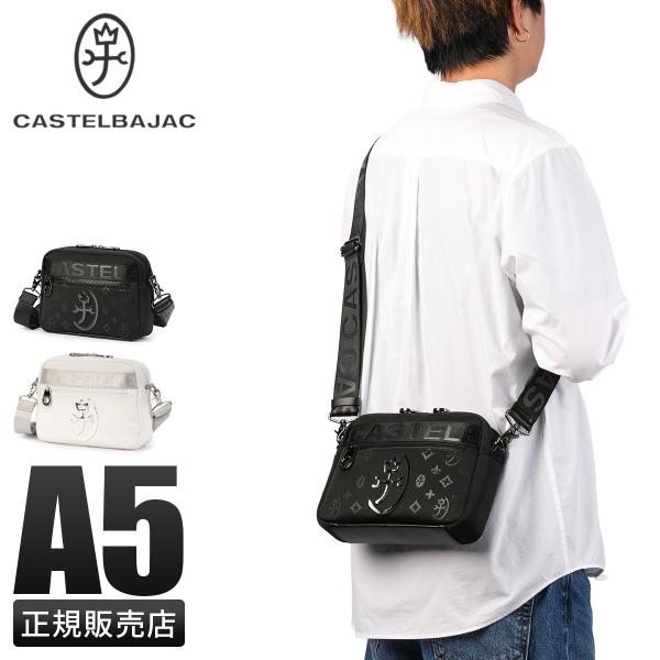カステルバジャック 060151 WET ウェット ショルダーバッグ 黒 CASTELBAJAC 【10%クーポン】 カステルバジャック バッグ
