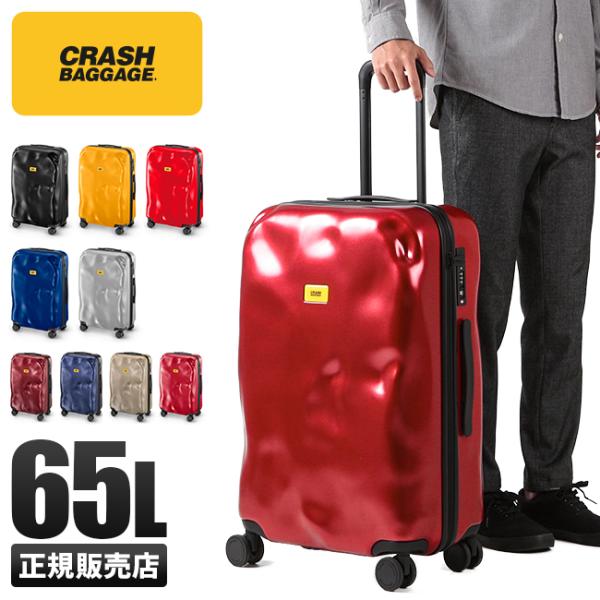 selection_cb162