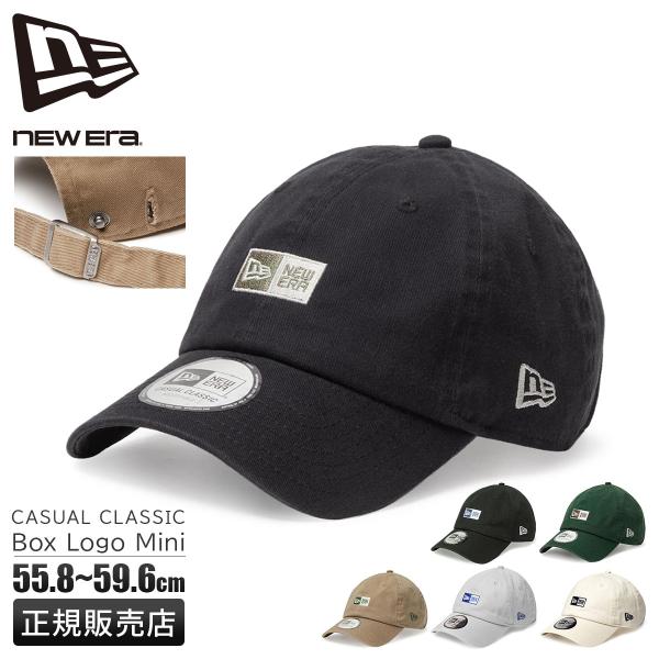 NEW ERA（ニューエラ） 最大45% 12/15まで キャップ 帽子 メンズ