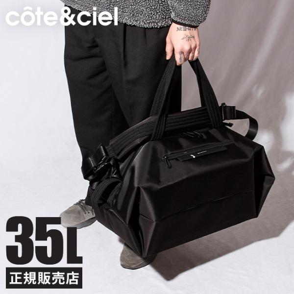 selection_cc-sanna