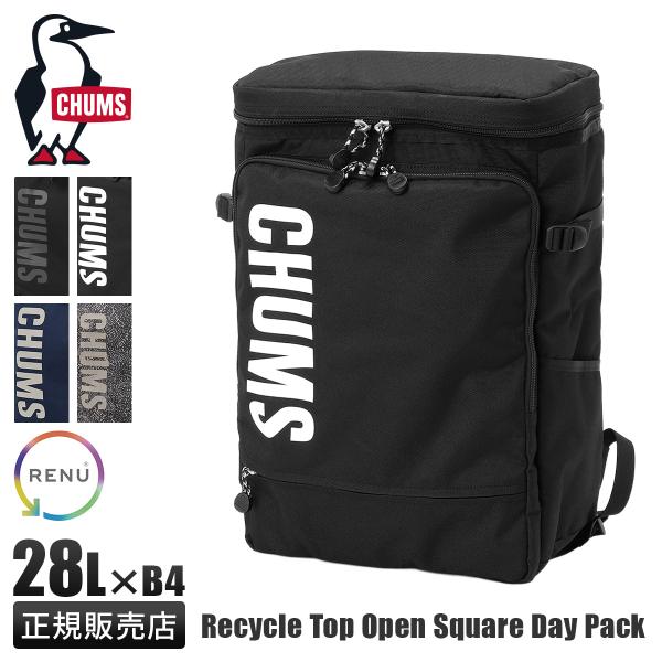 CHUMS（チャムス） 最大42% 6/27限定 リュック 28L 大容量 軽量 男子