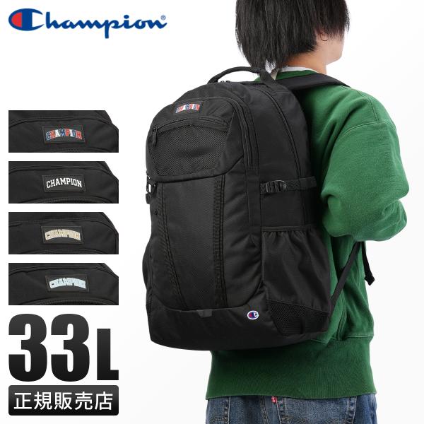 あ様 リュックサック B4サイズ収納 15.6inch収納 30L 68582（バック