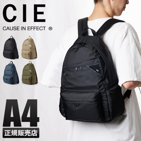 selection_cie-022100