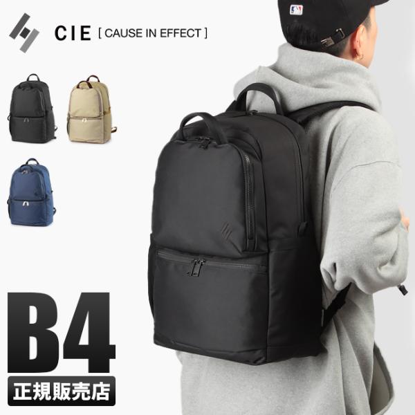 selection_cie-022221
