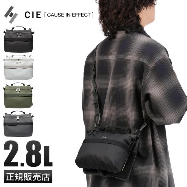 CIE（シー） 最大51% 5/13限定 グリッド3 ショルダーバッグ サコッシュ