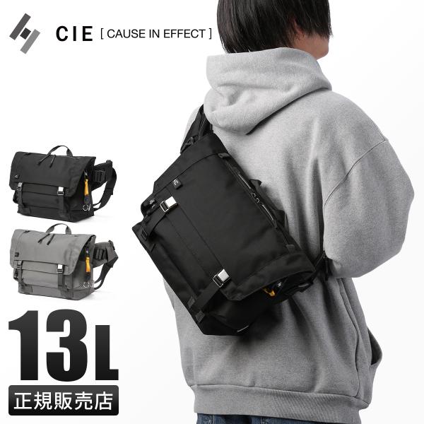 CIE ブラック メッセンジャーバッグ CHROME ( クローム ) メッセンジャーバッグ CTZ MESSENGER BAG オール