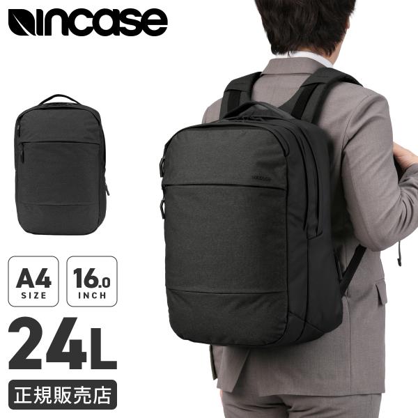 incase（インケース） 最大50% 7/8限定 シティ リュック ビジネス
