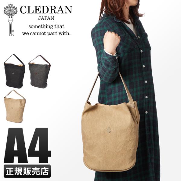 商品レビューで+5%｜クレドラン トートバッグ ショルダーバッグ レディース ブランド 肩掛け 大きめ 大容量 帆布 軽量 日本製 薄型 スリム CLEDRAN ガレ CL3095 新作 CLEDRAN（クレドラン） トートバッグ ショルダーバッグ レディース