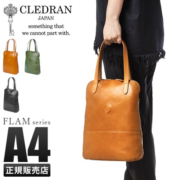selection_cl3533